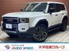 TOYOTA LANDCRUISER 250