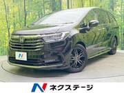2021 HONDA OTHER