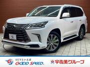 2015 LEXUS LX LX570