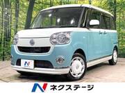 2016 DAIHATSU OTHER