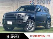 2023 LAND ROVER DEFENDER