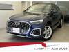 AUDI OTHER