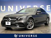2020 MERCEDES BENZ C-CLASS