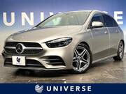 2020 MERCEDES BENZ B-CLASS