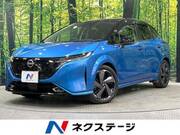 2022 NISSAN OTHER