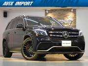 2019 MERCEDES BENZ GLS (Left Hand Drive)