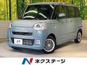 2025 DAIHATSU OTHER