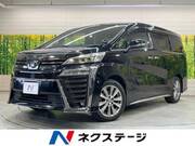 2021 TOYOTA VELLFIRE