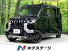 MITSUBISHI OTHER