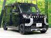 MITSUBISHI OTHER