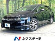 2008 HONDA ODYSSEY M
