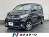 HONDA OTHER
