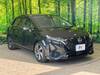 NISSAN OTHER