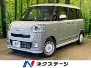 2026 DAIHATSU OTHER