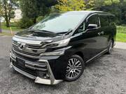 2015 TOYOTA VELLFIRE