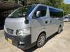 NISSAN OTHER