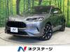 HONDA OTHER
