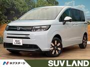 2025 HONDA FREED