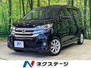 2018 NISSAN DAYZ