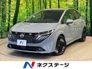 2024 NISSAN OTHER