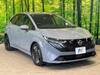 NISSAN OTHER