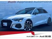 2024 AUDI S3