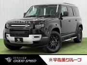 2021 LAND ROVER DEFENDER