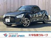 2016 DAIHATSU COPEN