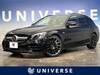 MERCEDES BENZ C-CLASS Stationwagon