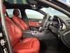 MERCEDES BENZ C-CLASS Stationwagon