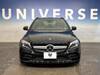 MERCEDES BENZ C-CLASS Stationwagon