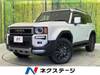 TOYOTA LANDCRUISER 250