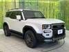 TOYOTA LANDCRUISER 250