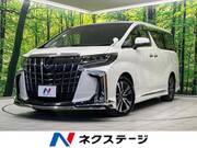 2020 TOYOTA ALPHARD