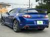 MAZDA RX-8
