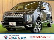 2024 MITSUBISHI OTHER