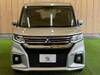 MITSUBISHI OTHER