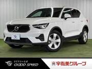 2024 VOLVO OTHER