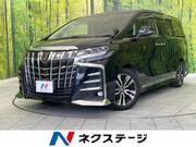 2020 TOYOTA ALPHARD