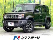 2025 SUZUKI OTHER