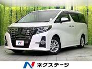 2017 TOYOTA ALPHARD
