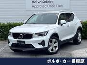 2024 VOLVO OTHER