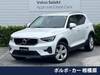 VOLVO OTHER