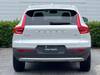 VOLVO OTHER