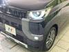 MITSUBISHI OTHER