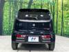 SUZUKI OTHER