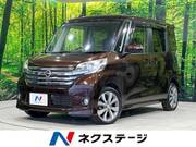 2014 NISSAN DAYZ ROOX