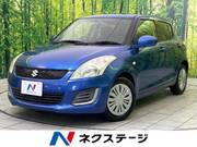 2016 SUZUKI SWIFT XG
