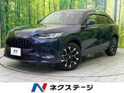 2023 HONDA OTHER
