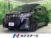 2020 TOYOTA ALPHARD 2.5 TYPE GOLD